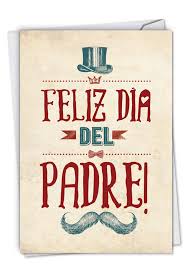 #feliz dia del padre #dia del padre #feliz dia papa #happy fathers day #papá #padres #felizdia #feliz dia. Feliz Dia Del Padre Stylish Father S Day Card