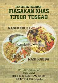 Poster Nasi Kebuli Requested By Irma Masakan Kambing Ayam