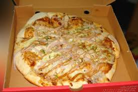 Для просмотра онлайн кликните на видео ⤵. Ø¨ÙŠØªØ²Ø§ Ø¯Ø¬Ø§Ø¬ Ø¨Ø§Ø±Ø¨ÙƒÙŠÙˆ Ø¨ÙŠØªØ²Ø§ Ø¥Ø±Ø§ Pizzaera Ù‚ÙŠÙ…
