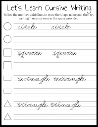 Once you have selected your favorite style, copy the letters from your name, and practice them. Learning Cursive Writing For Kids Extreme Couponing Mom