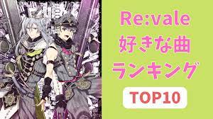 ネタバレ注意】死んでしまった推しっている？【アンケート】 - アニメ情報サイトにじめん