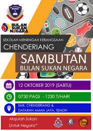 Untuk majlis disekolah anda, terpulang kepada anda samaada untuk letakkannya atau tidak  sumber . Buku Program Bulan Sukan Negara 2019 By Ca Flipsnack