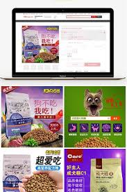 ecommerce pet food main map through train e commerce psd free download pikbest food animals dog food recipes ecommerce
