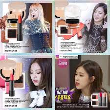 Pin Oleh Roseanne Di Blackpink In Your Area Selebritas