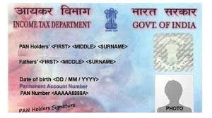 Name change request letter after marriage name change request letter to bank How To Change Name On Pan Card Information News
