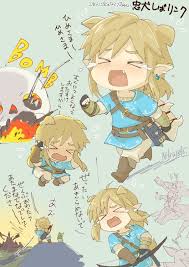 Pin By G Getty On Link W Legend Of Zelda Memes Legend Of Zelda Legend Of Zelda Breath