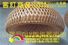 台灣竹製童玩批發 點小圖看放大圖