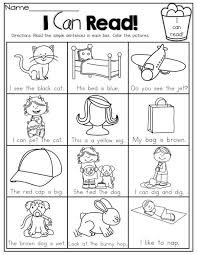I Can Read Simple Sentences With Sight Words Cvc Words And Matching Pictures Perfect For B Kindergarten Reading Reading Worksheets Kindergarten Worksheets