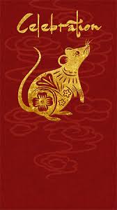Free Lunar New Year Invitations Evite
