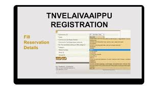 Under landlord details section provide landlord name, mobile number, address and email id. Tnvelaivaaippu Guide To Registration Renew Lapsed Id Update