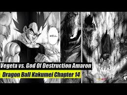Vegetas FIRST Test vs A God Of Destruction | Dragon Ball Kakumei - YouTube