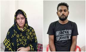 লাল ভাবির নতুন ভাইরাল ভিডিও 7 minutes 53 second er full virul video. à¦­ à¦¬ à¦° à¦¸à¦™ à¦— à¦ªà¦°à¦• à¦¯ à¦¸à¦® à¦ªà¦¦ à¦° à¦² à¦­ à¦­ à¦‡à¦• à¦¹à¦¤ à¦¯ à¦•à¦° à¦¨ à¦¸ à¦¬ à¦¬ à¦° 1039168 à¦• à¦² à¦° à¦•à¦£ à¦  Kalerkantho