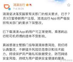 名站推薦 tips：2021年6月24日 已更新失效連結 total 13 ». Orfmpcmazlt6xm