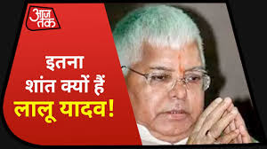 Bihar Election Result 2020 I Bihar Vidhan Sabha Chunav Results I Nitish Kumar I Tejashwi Yadav Youtube