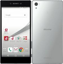 I only use uptade service plz help! Sony Xperia Z5 Premium Docomo Price In Pakistan Home Shopping