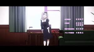 Love is war season 2 episode 1 english dubbed online for free in hd/high quality. Kaguya Sama Love Is War Episode 3 Ed On Make A Gif