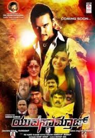 Not only you can watch movies but also tv shows. Watch Hindi Movies Full Online Free Hindilinks4u To