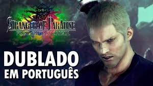 A ORIGEM DO CAOS (Dublado)