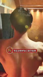 张宏涛发文回应了自己的取向问题，称自己只... 来自小言-你我看- 微博