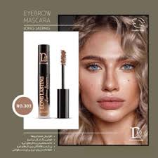 بورژوا ریمل والیوم کلابینگ طلایی BOURJOIS