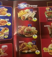 كنتاكي فرع مدينة عيسى