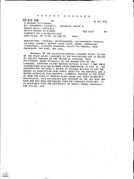 Regarder des films en streaming complet sur votre smart tv, console de jeu, pc, mac, smartphone, tablette et bien plus. Marana O Grammatical Tense Verb