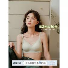 馨帮帮Bra 夏季裸感无痕果冻胶内衣舒适防下垂上