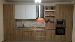 المتوكل للمطابخ التركية ولوح المعالج Home Facebook