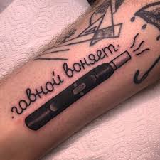 Angelina got rune style 'h' tattoo which is a tribute to her brother, james haven. Pravdivaya Tatuirovka Pikabu