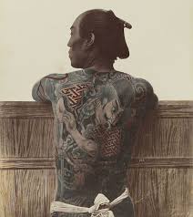 On their official homepage, you can not find any official tattoo regulation, however, one of my tattooed friends told me that you. Irezumi Tebori And The History Of The Traditional Japanese Tattoo