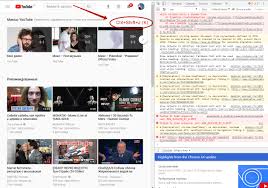 Check spelling or type a new query. Kak Ubrat Reklamu Na Youtube 3 Prostyh Sposoba