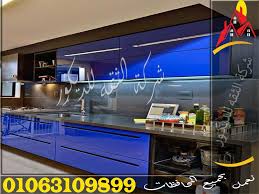 مطابخ اكريليك home liquor cabinet home decor