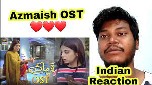 Download Azmaish Ost Singer Rizwan Anwar Nimra Mehra Ary Digital Drama Mp4 Mp3 3gp Naijagreenmovies Fzmovies Netnaija