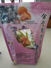 Jawatan kosong packing assistance ipoh 2021 gunung rapat hiong piah sdn bhd. Delicious Hiong Piah Biscuits From Gunung Rapat Perak Visit Malaysia
