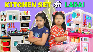 Check spelling or type a new query. Kids Pretend Play Appliance Kitchen Set Toystars Youtube