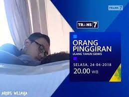 Nada dan cinta buat uje 5 years ago. Video Ulang Tahun Untuk Teman Yang Lucu Dan Kocak Iklan Orang Pinggiran Youtube