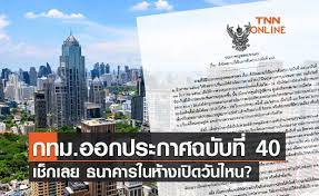 Check spelling or type a new query. Ydbl45yalqc7jm