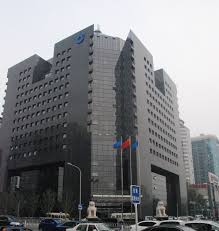 Hong kong, east asia, asia. China Construction Bank Wikipedia