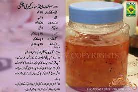 Sweet And Savory Keri Chatni Shireen Anwar Chutney Recipes Spicy Sausage Pasta Cooking Recipes