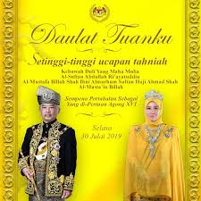Found 14 sentences matching phrase pertabalan.found in 3 ms. Pertabalan Agong 30 Julai In English