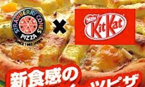 In an age when candy bars were often promoted as meal replacements, rowntree's marketed kit kat bars as the biggest little meal. Nestle Japan Introduces New Kit Kat Pizza Oven Bake Version Of 2 Fingered Classic Daily Mail Online