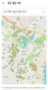 본문 바로가기 메뉴 바로가기 메뉴 바로가기 ì¿ íŒ¡ì´ì¸  ë°°ë‹¬íŒŒíŠ¸ë„ˆ ì§ì ' í•´ë³¸ í›„ê¸° ë°°ë¯¼ì»¤ë„¥íŠ¸ì™€ ë¹„êµ