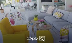 كيفية عمل ديكور المنزل بالصور؟