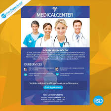 Download Medical Flyer Free Mockup Psd Free Download Medical Mockup Template Template With Clean And Modern Style Flyer Free Mockup Free Psd Mockup Template