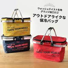 楽天市場 フェロー アルミハンドルクーラーバッグ m クーラーバッグ クーラーボックス 保冷バッグ エコバッグ ショッピングカート ショッピングバッグ 買い物 折りたたみ キャンプ アウトドア かご カゴ 行楽 運動会 花見 防災 人気 あなろ インテリア雑貨