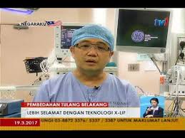 Kebanyakan individumerasa lega dengan menjalani rawatan konservatif sepertiprogram senaman yang melibatkan senaman regangan. Laporan Khas Pembedahan Tulang Belakang 19 Mac 2017 Youtube