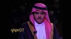 عبدالعزيز بن فهد وكلمة مرتجلة وضافية في مناسبة غالية Youtube