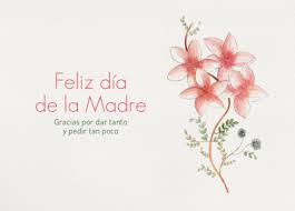Una frases del día de la o si el día se paso no importa el día de la madre es todos los días. Imagenes Frases Y Tarjetas Para El Dia De La Madre 2021 Todo Imagenes