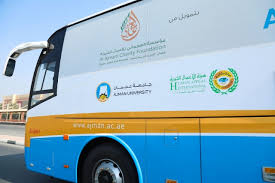 AU Mobile Dental Clinic launched its services in the nursing home in Ajman  | Dental College in UAE | Denistry University UAE
