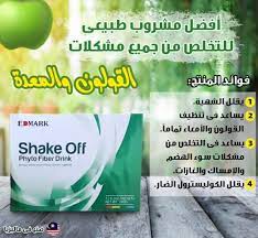 أفضل علاج للقولون العصبى من الصيدلية مجرب أفضل أدوية مجربة لعلاج القولون من الصيدلية. Ø§ÙØ¶Ù„ Ø¯ÙˆØ§Ø¡ Ù„Ù„Ù‚ÙˆÙ„ÙˆÙ† Ø§Ù„Ø¹ØµØ¨ÙŠ ÙˆØ§Ù„ØºØ§Ø²Ø§Øª